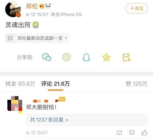  恐怖|恐怖密室哪家强？