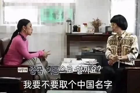  底气|李孝利出言不逊被20万评论围攻，忙着删评论拒不道歉，谁给的底气