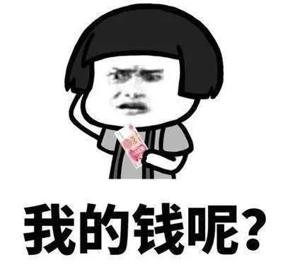 网恋|网恋被骗47万!“女友”竟是男儿身?