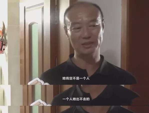 男人|别再杀妻杀女友了,蠢男人们!警方比你预想的,要牛B得多!