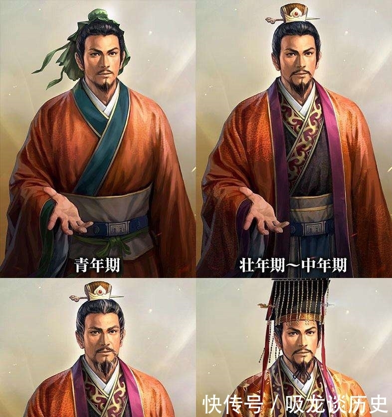 揭秘|揭秘刘备进驻樊口的真伪及目的：历史上到底有没有确切记载？