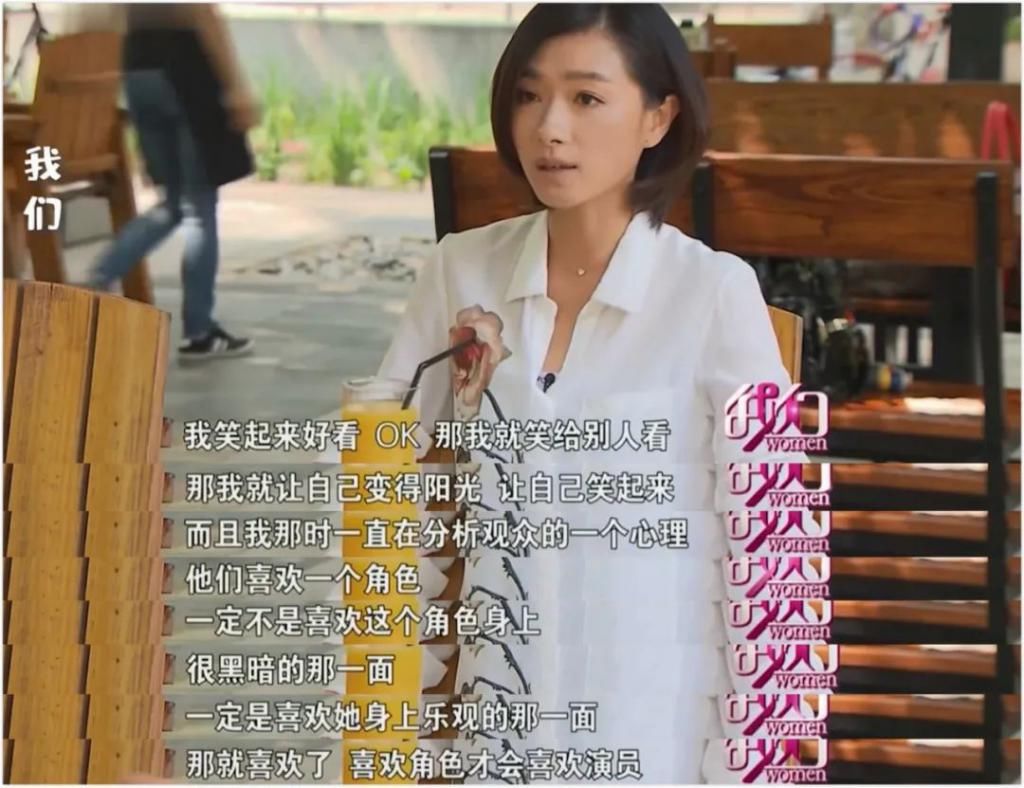  大碗宽面|一夜之间口碑崩塌！万人迷万茜是怎样变成了万人烦？