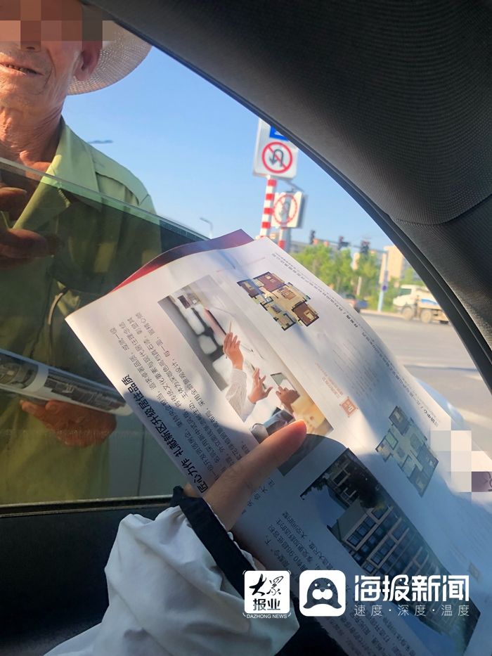 传单|在红绿灯路口发东营胜利名筑楼盘传单存安全隐患市民盼治理