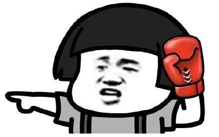  人员|曝光！2020年上半年被查处醉驾人员实名公开！来看看有你认识的吗？