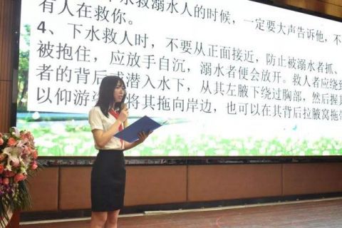  溺水|烈日炎炎水消暑 云端教学防溺水