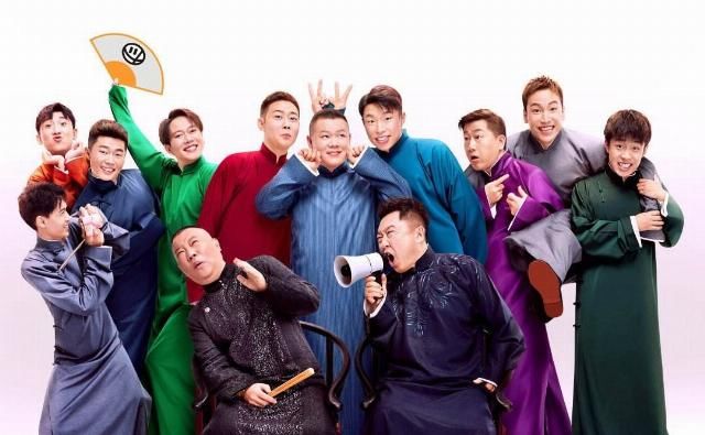  极限挑战|《德云斗笑社》暴露郭德纲野心，他想要的德云社，别人想都不敢想