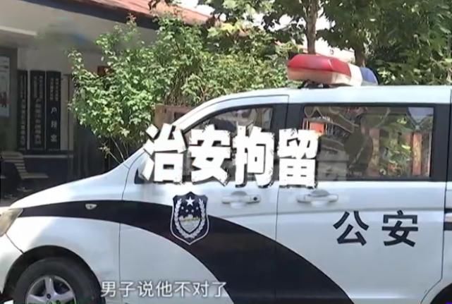 女童|“你是小偷吗？”小孩玩警察抓小偷游戏 7岁女童被陌生男子扇脸