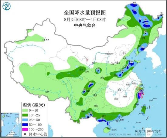 局地有大|这三个“连蹦带跳”的身影，真帅！