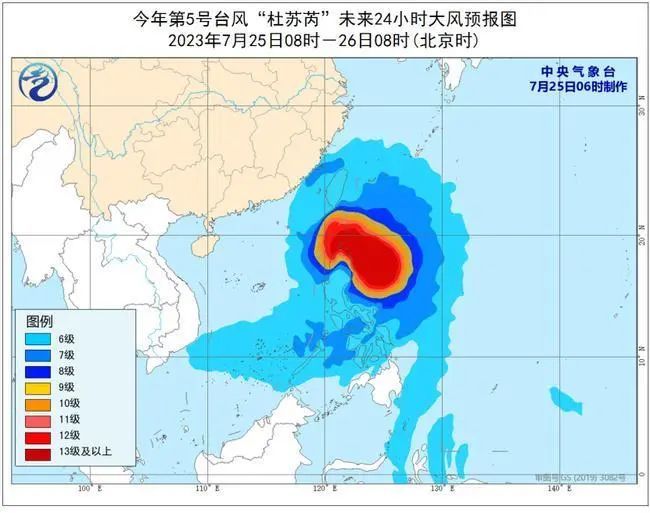 超强台风“杜苏芮”影响山东！潍坊迎来连续雷阵雨天气