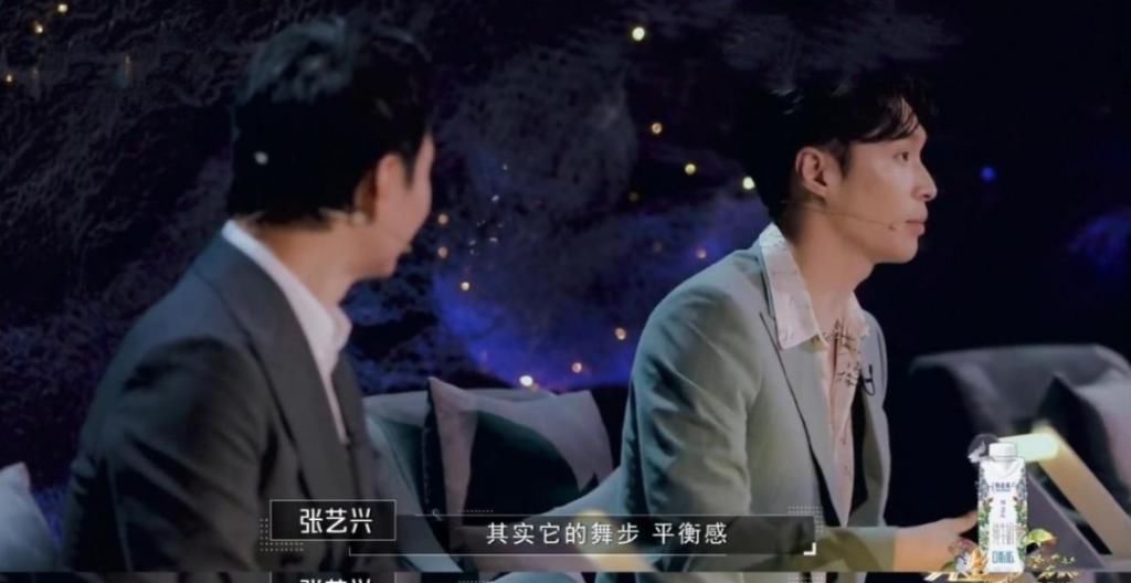 风暴|《舞蹈风暴2》张艺兴担任鉴证官,点评芭蕾舞首席,一句话显专业