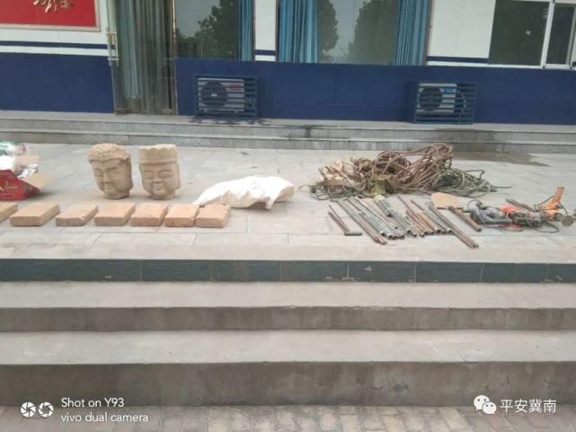 破获|邯郸破获盗墓案，抓获犯罪嫌疑人12人