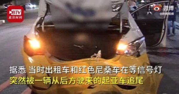 沈阳|沈阳一女子开车捡手机致3车追尾,丈夫到场后对其拳打脚踢、当街追打……