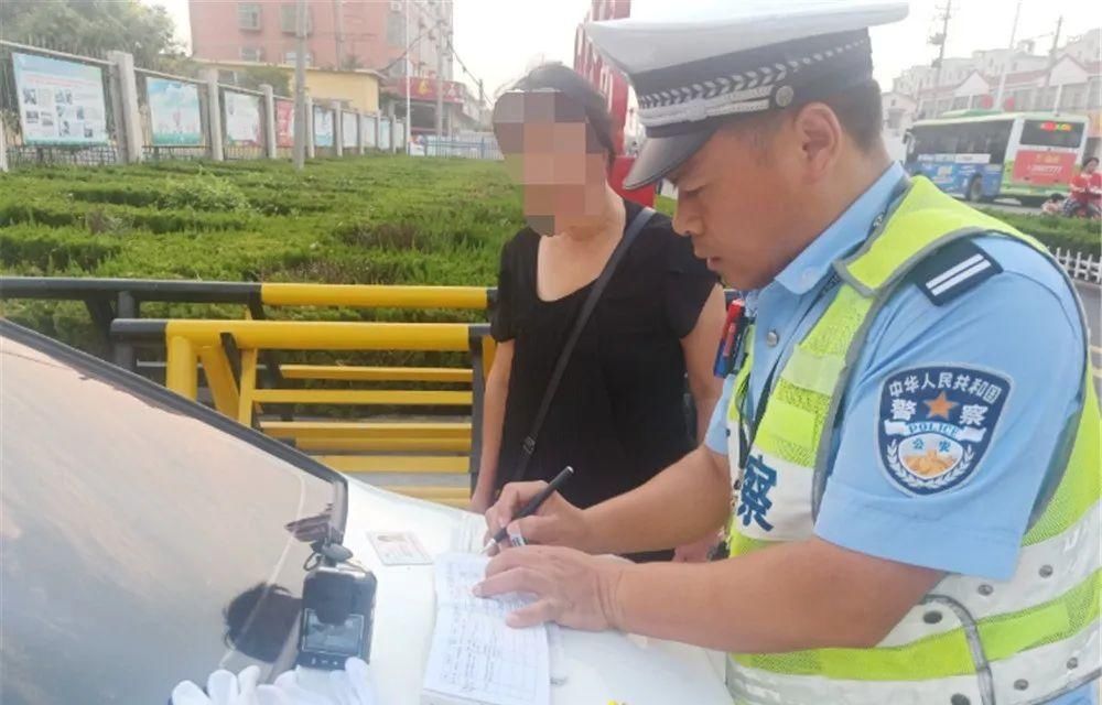 泰城|6:25！泰城开出首张罚单！