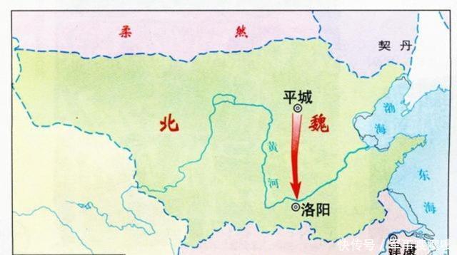 贵族|古代迁都非常麻烦,可此皇帝想一妙招,成功迁都了贵族都不知情