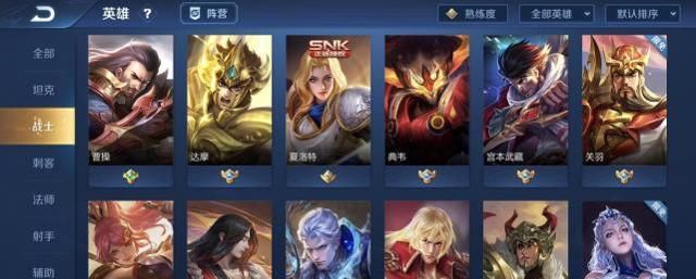 天敌|最强战士之王突然更新，吕布最大天敌诞生，攒13888金币就买ta！