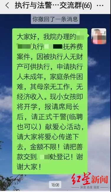 后果严重|爸爸不给抚养费，妈妈把8岁女儿丢在法院离开 法官：如后果严重或涉遗弃罪