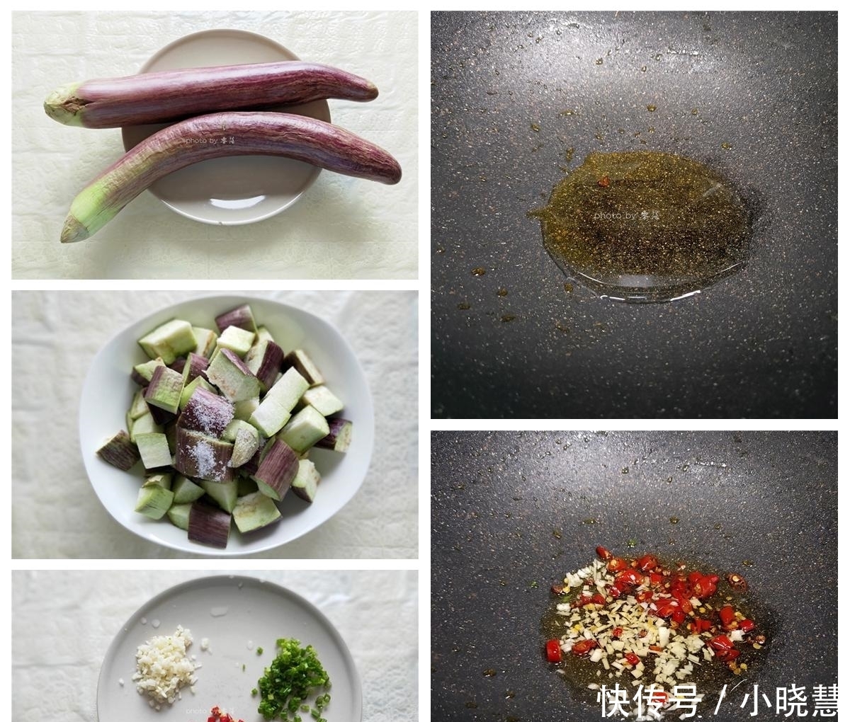 不腻|夏天要多吃茄子,教你1个新做法,好吃不腻,超省油,出锅流口水