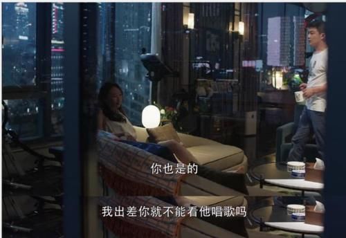  许幻山|完美婚姻破裂，许幻山嫌弃顾佳