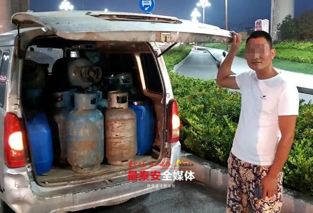 危化品|面包车私自改装运输危化品被查处