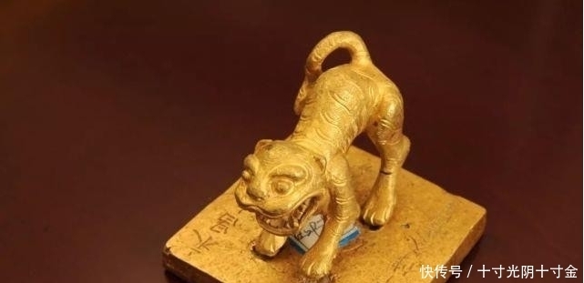 老农|老农在江边捡到枚“金虎”，卖出1300万，3年后被发现惩罚来了