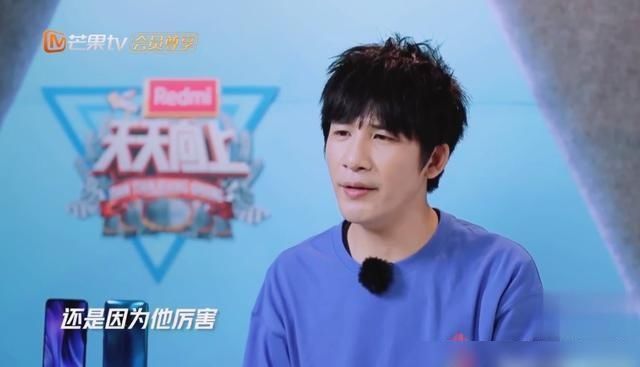  可控|天天兄弟谈王一博成功原因，成功不可复制，努力唯一可控