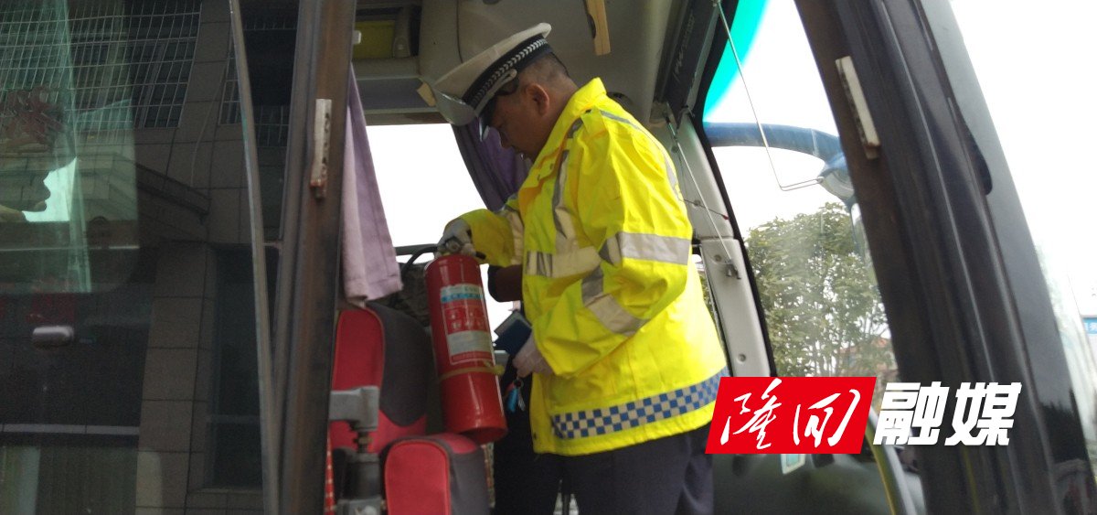 交通|隆回交警积极开展中秋国庆期间农村交通违法行为集中整治