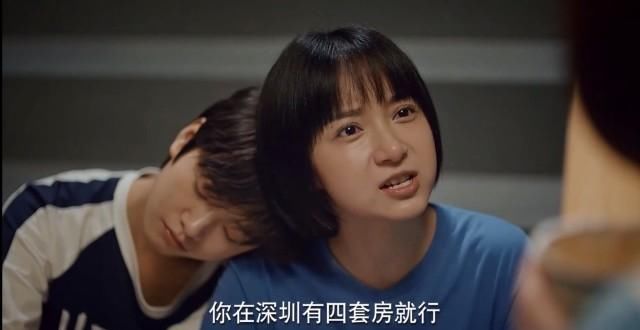  残酷|关晓彤新剧《二十不惑》你根本没看懂，因为现实远比剧情更加残酷