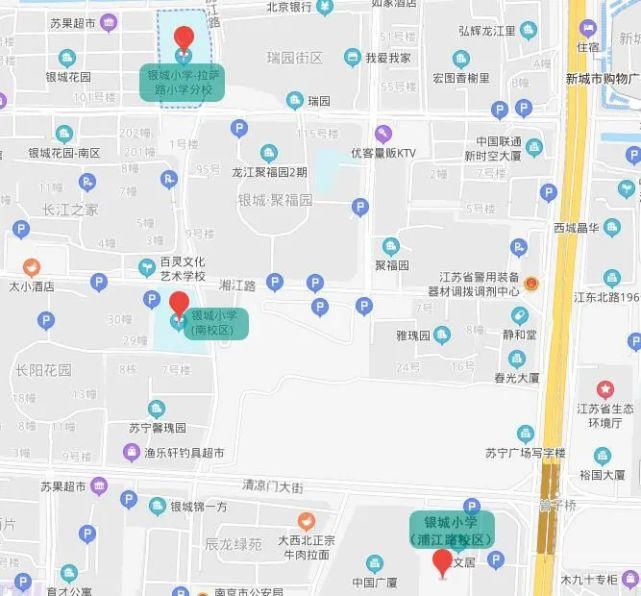 难题|银汇、双汇的纠结一直是家长们的“世纪难题”！