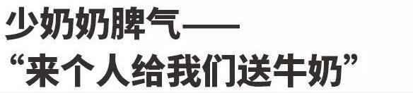  淘汰|黄圣依《浪姐》五公被淘汰？原来她不是皇族，是用来“挡枪”的炮灰罢了…