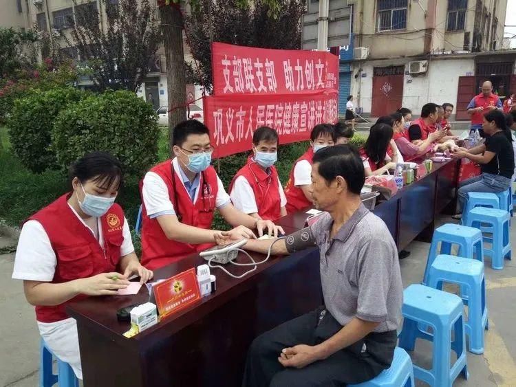 巩义|【文明城市】我是巩义人，我为文明代言