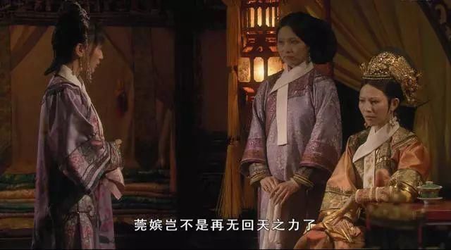 好戏|甄嬛与皇上演的一出好戏,骗过了敬妃曹琴默等人,但骗不了这两位