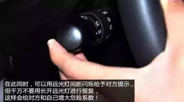 夏邑|“豫N*****”的夏邑司机,我希望您看到!