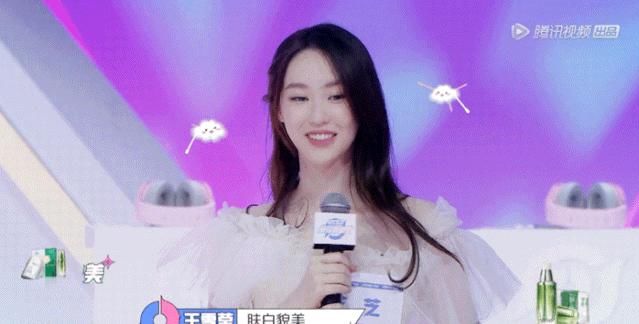  女性电竞|89岁跨界“玩”电竞，百雀羚打破传统更年轻