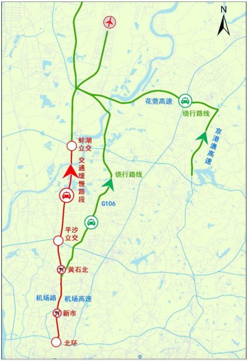 出行|国庆出行，如何避堵？这份攻略请收好