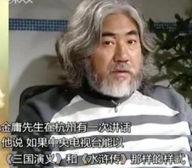  干儿子|人生赢家张纪中，小15岁娇妻被干儿子“截胡”，还为离婚打进医院
