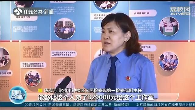  贷款|当心“游戏托”！有人因此被贷款和卖房子，充值32万9千元