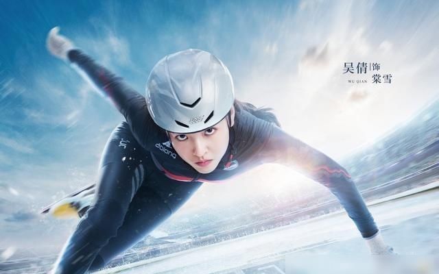  香蜜|周深《雪花落下》在线，《冰糖炖雪梨》是《香蜜》团队和爆款预订