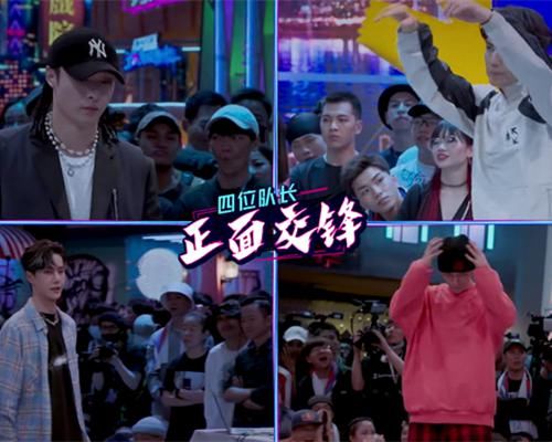  姐姐|《乘风破浪的姐姐》热度衰退，王一博获最佳主创、Yamy力压潘玮柏