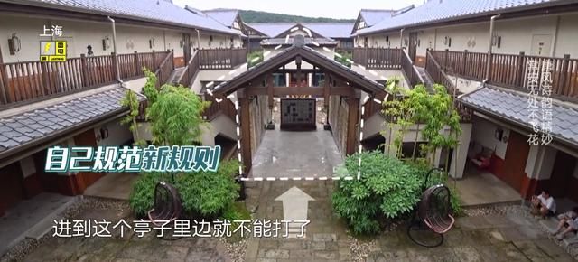  游戏|《极限挑战》上演幼稚游戏，嘉宾全员划水，节目环节设计太无趣