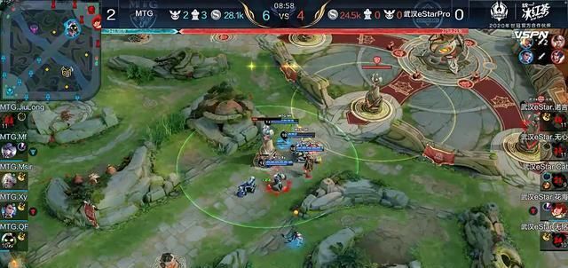  星一|王者荣耀世冠：E星一比四惨败MTG，猫神直言没有打假赛，体系针对