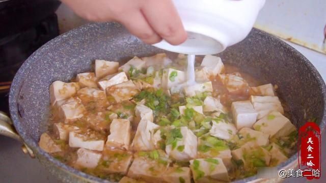 麻婆豆腐|三伏天豆腐这做法真香,看似清淡实则下饭,比麻婆豆腐好吃多了