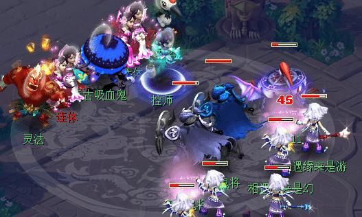 大佬|梦幻西游：king总千伤服战刀重出江湖，新老板全身16锻大佬，暴力