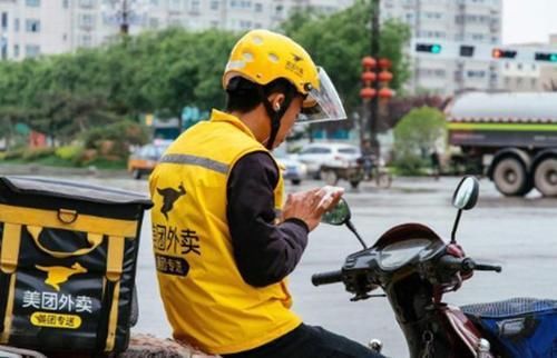  病倒|19岁准大学生送外卖突发脑溢血，双亲已病倒，打工只为挣学费