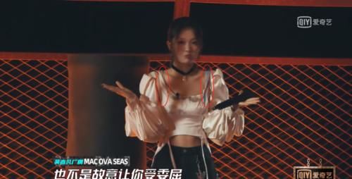  周梓|中国新说唱：周梓倩自己加戏被节目组打脸，暴露了她的心机太重