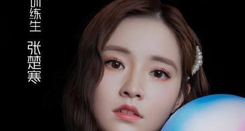  逆袭|《青春有你2》：公共舞台让实力强大的玩家成功逆袭和上层圈子大