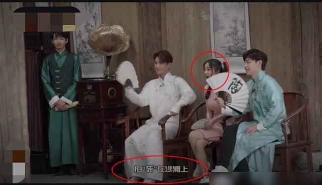  杨幂|《密室大逃脱》黄明昊口出狂言，杨幂帮解围，宁静霸气回应