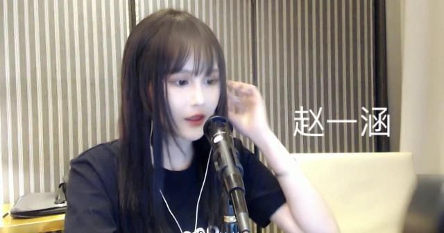  赵本山|赵本山小女儿演女1号，网友向杨颖道歉：你不是演技最差的女演员