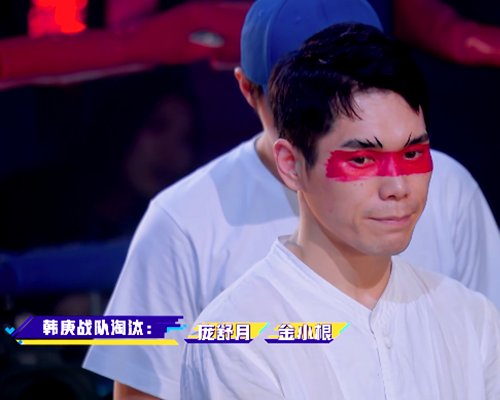  总冠军|《这就是街舞》布布会夺冠吗？如果不会，那么会止步于哪个阶段？