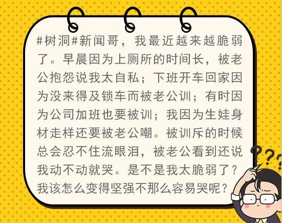 偷车|“妙龄美女”偷车被抓，摘了口罩民警长叹一口闷气：赶紧戴上吧…