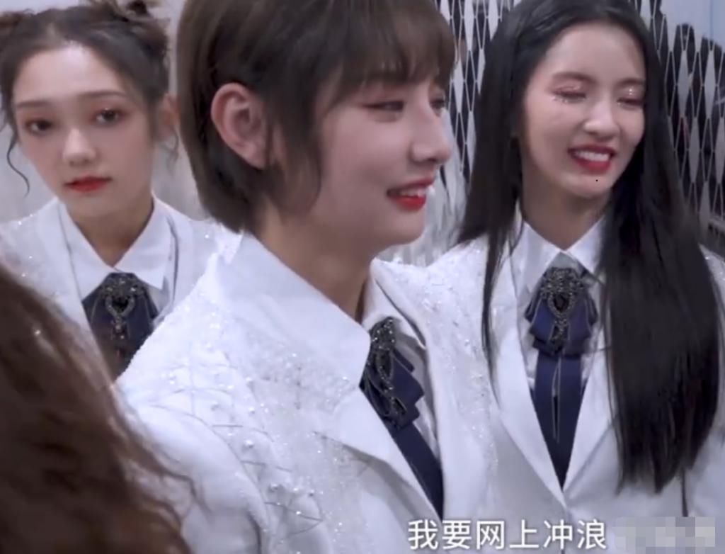  受宠|硬糖少女303入住新家比拼人缘：王艺瑾、刘些宁受宠，希林不服气